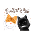 ねこじかんのおあげとくろまめ（個別スタンプ：27）