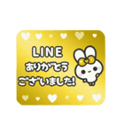 ▶️動く⬛ウサギ✖お正月⬛年賀状【ピンク】（個別スタンプ：16）