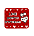 ▶️動く⬛ウサギ✖お正月⬛新年【ゴールド】（個別スタンプ：16）