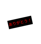 言スタンプ（個別スタンプ：1）