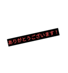 言スタンプ（個別スタンプ：2）