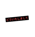 言スタンプ（個別スタンプ：3）