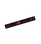 言スタンプ（個別スタンプ：7）