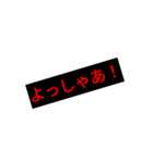 言スタンプ（個別スタンプ：8）