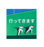 しっかり陸上部の足3（個別スタンプ：22）