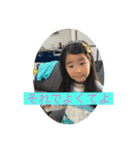 らみとるり（個別スタンプ：1）