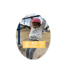 らみとるり（個別スタンプ：3）