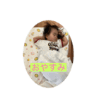 らみとるり（個別スタンプ：5）