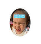 らみとるり（個別スタンプ：8）
