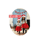 らみとるり（個別スタンプ：12）