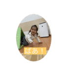 らみとるり（個別スタンプ：17）