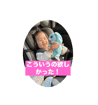 らみとるり（個別スタンプ：23）