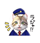 猫のアニメ風イラスト1（個別スタンプ：1）