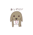 犬のれんのスタンプ（個別スタンプ：1）