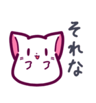 なんかまんじゅうみたいなねこ。（個別スタンプ：22）