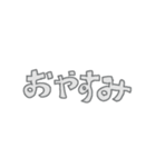 天使界隈すたんぷ（個別スタンプ：21）