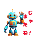 ロボット＆ロボット part2（個別スタンプ：6）