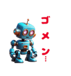 ロボット＆ロボット part2（個別スタンプ：7）