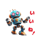 ロボット＆ロボット part2（個別スタンプ：16）