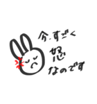 Happyなきもち（個別スタンプ：8）