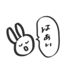 Happyなきもち（個別スタンプ：11）