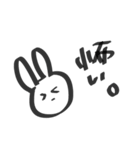 Happyなきもち（個別スタンプ：14）