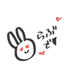 Happyなきもち（個別スタンプ：17）