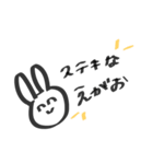 Happyなきもち（個別スタンプ：20）