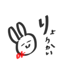 Happyなきもち（個別スタンプ：21）