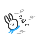Happyなきもち（個別スタンプ：24）