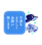 元気なダックスたちの業務連絡 (修正版)（個別スタンプ：3）