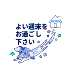 元気なダックスたちの業務連絡 (修正版)（個別スタンプ：8）