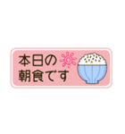 元気なダックスたちの業務連絡 (修正版)（個別スタンプ：10）