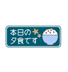 元気なダックスたちの業務連絡 (修正版)（個別スタンプ：11）