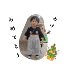 怪獣の生態5（個別スタンプ：1）