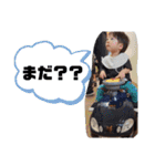 怪獣の生態5（個別スタンプ：6）
