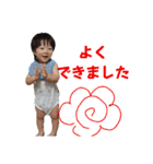 怪獣の生態5（個別スタンプ：13）