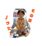 怪獣の生態5（個別スタンプ：18）