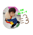 怪獣の生態5（個別スタンプ：24）