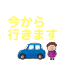 お元気ばあば（個別スタンプ：3）