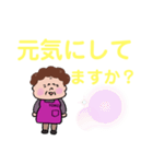 お元気ばあば（個別スタンプ：20）