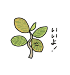 greens3（個別スタンプ：28）