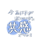 とある心理学初心者の心理学用語1（個別スタンプ：27）