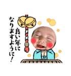 すぐるさんすたんぷ（個別スタンプ：1）