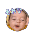 すぐるさんすたんぷ（個別スタンプ：5）