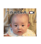 すぐるさんすたんぷ（個別スタンプ：9）