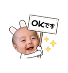 すぐるさんすたんぷ（個別スタンプ：11）