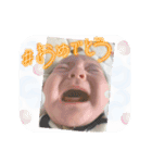 すぐるさんすたんぷ（個別スタンプ：15）