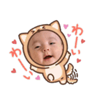 すぐるさんすたんぷ（個別スタンプ：16）