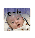 すぐるさんすたんぷ（個別スタンプ：17）